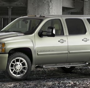 La Chevrolet Suburban mas fea de&nbsp;todas.