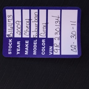 El 30 de&nbsp;febrero.