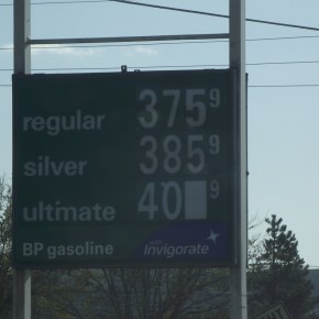 Suspenso: Subir o&nbsp;Bajar.