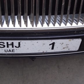 Las placas del&nbsp;millon.