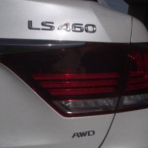 Lexus LS 2013: Perdiendo la elegancia, ganando&nbsp;deportividad.