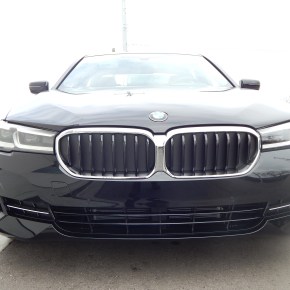 Mini Actualizada: BMW Serie 5&nbsp;2021.