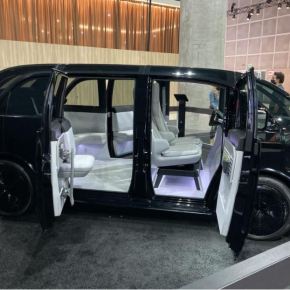 ACS21 2.0: Canoo Lifestyle&nbsp;2023.