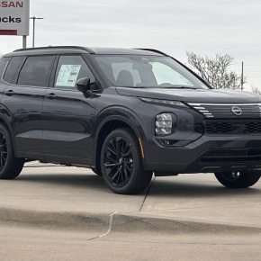 ALV: Nissan Rogue híbrida enchufable&nbsp;2026.