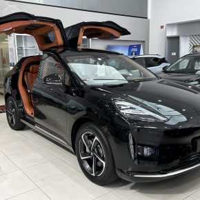 Presentación Especial: Hyptec HT&nbsp;2026.